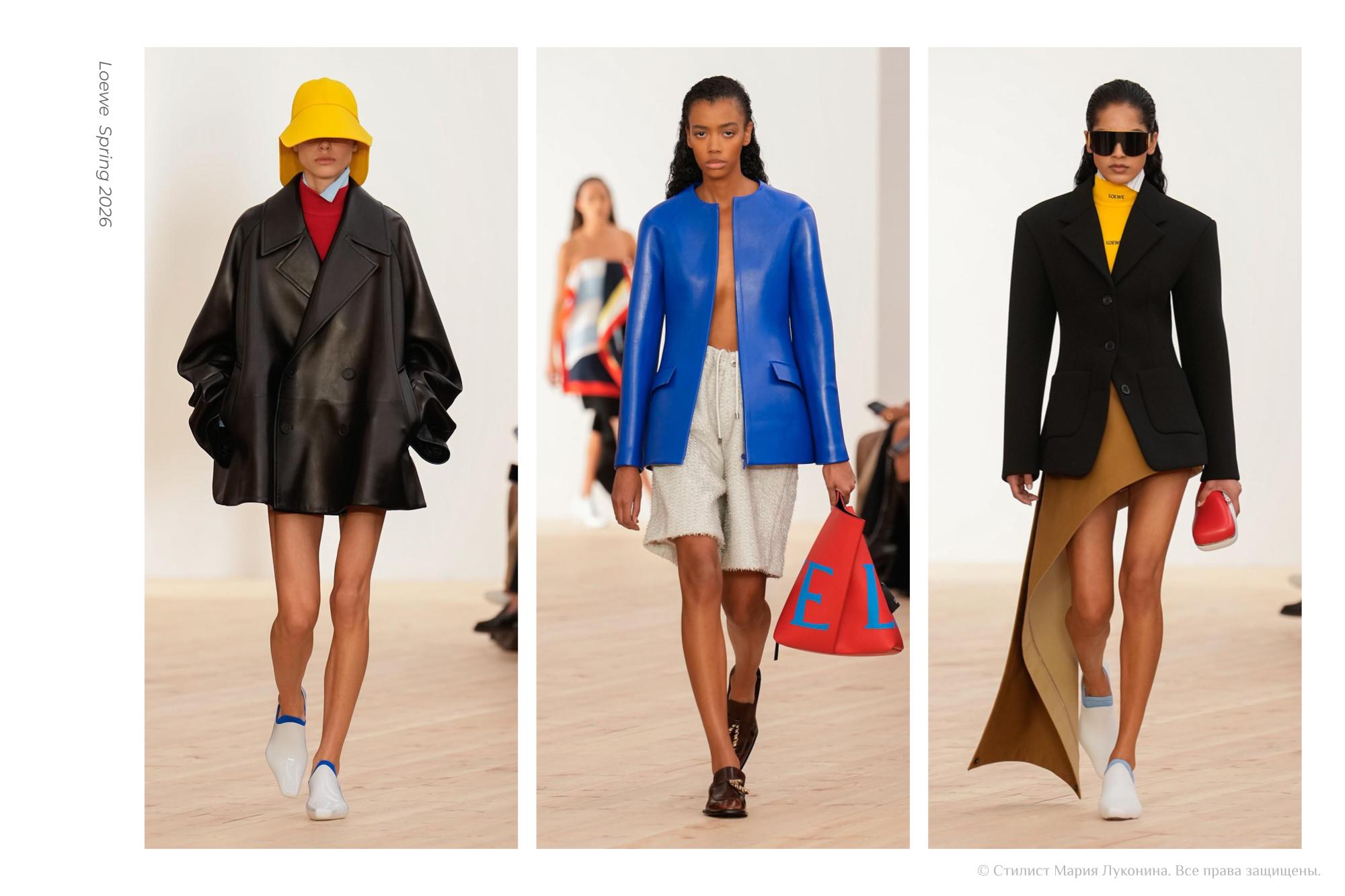 Loewe Spring 2026